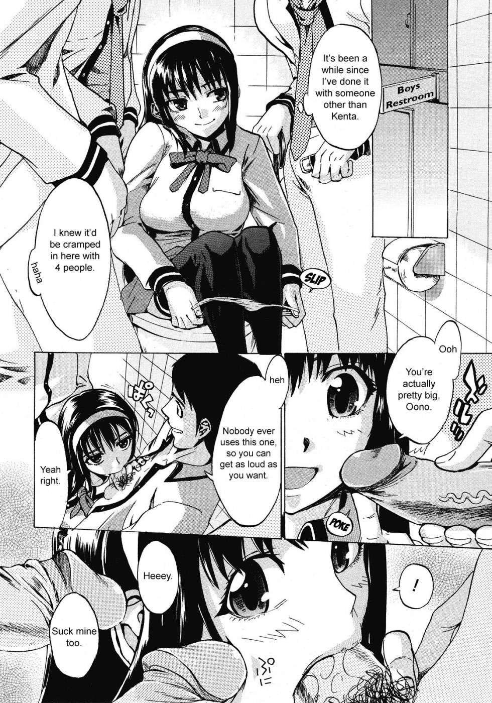 Hentai Manga Comic-Falling Rain 2-Read-8